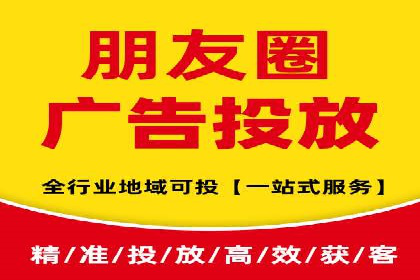 百度推广的技巧与误区：从失败案例中学习